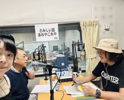 2024年7月25日放送分。収録だけどさみしくなんかないやいの回。