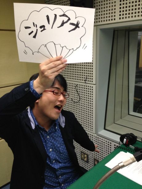 11月7日（木）～いただきっ！～