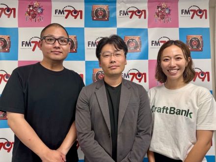 地域密着の”電気のプロ”～株式会社キューケンシステム