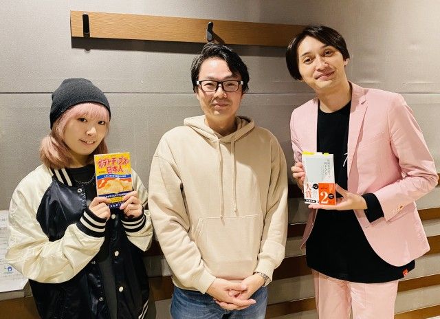 【G.O.A.T.ピーポー?】ライター・コラムニスト・編集者・稲田豊史さん