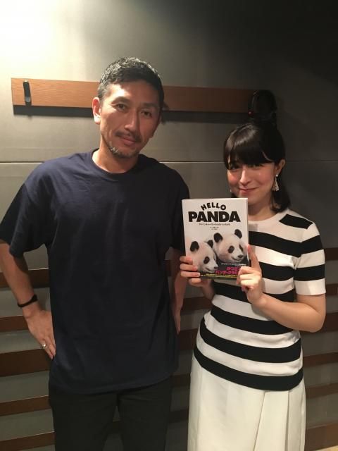 今日のゲストはパンダを愛する小澤千一朗さん！