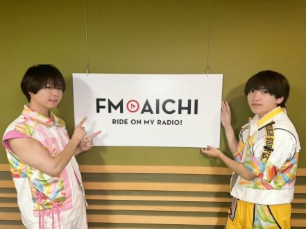 2024年8月27日（火）今週のテーマは、「愛知県を50音順でもっと知ろう！」シリーズ！