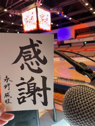 第125回【痛い！痛い！痛～い！！】