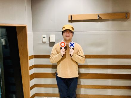 2020年1月26日夜のセイヤオフトーク！「ちょっと遅いお年玉大放出企画！ クイズ！夜のセイヤ！！」