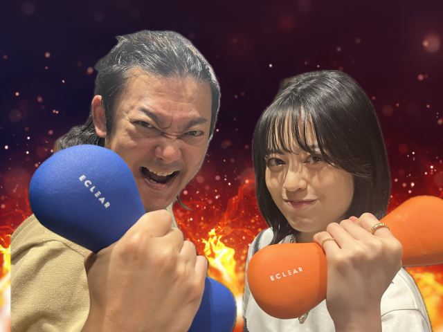 2025年9月22日（月）放送終了