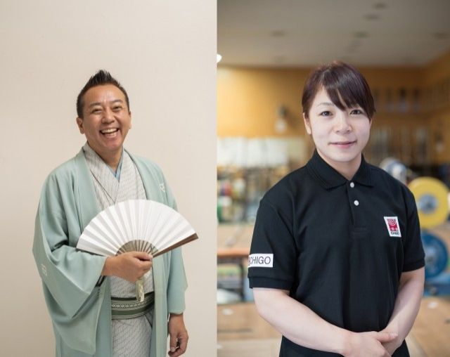 『TOKYO SPEAKEASY』今夜は林家たい平さんと三宅宏実さんが来店！