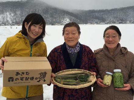 3/30（金）秋田で「天然山菜採り代行サービス」を行う、“山菜ガール”の栗山奈津子さん（株式会社あきた森の宅配便　代表取締役）⑤