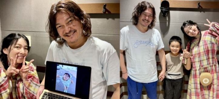 2024年8月15日（木）放送終了