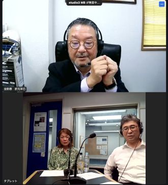 犯罪からあなたの生命・身体・財産を守る～一般社団法人 全国防犯啓蒙推進機構