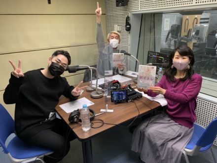 美顔ボイストレーナーの鳥山真翔さん、いらっしゃ～い！