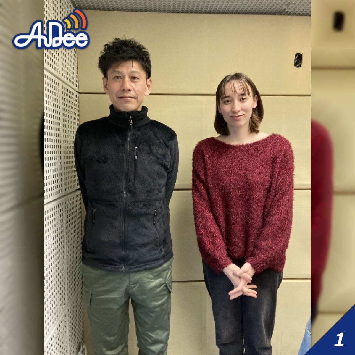 佐伯新平さん・前編【剱澤小屋 ３代目主人】