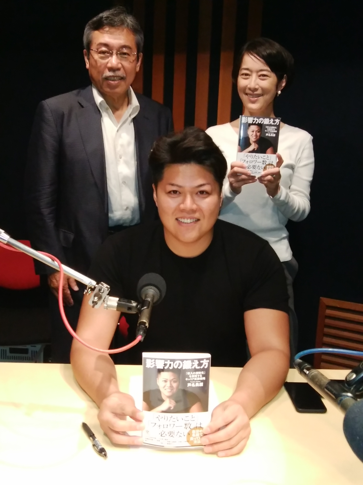 2018年6月の PEOPLE編集長！お時間です 