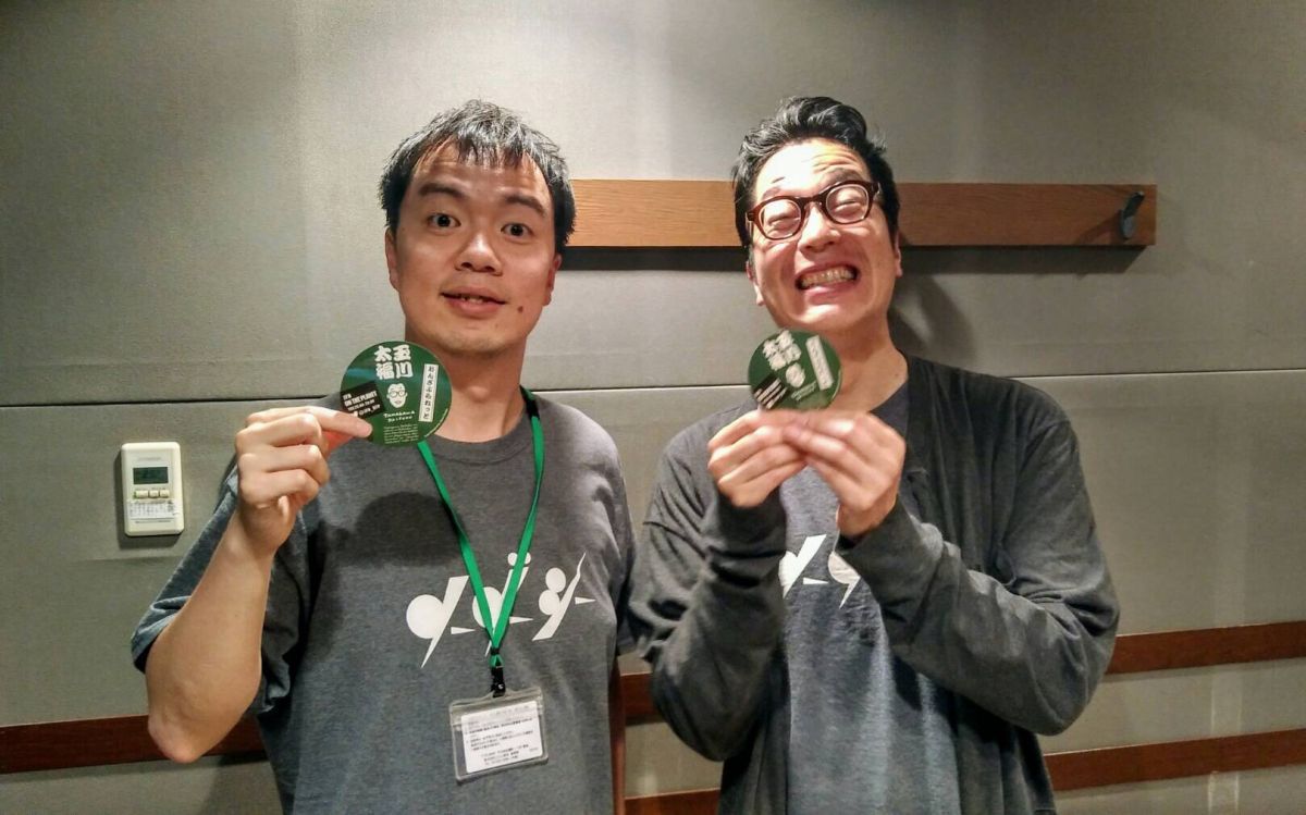 6月18日（火）ゲスト②落語家の立川吉笑さん