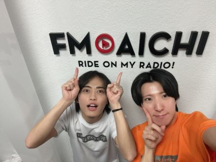 2025年3月10日(月）ON AIR！今週のテーマは、「『さ行』から始まる愛知県のもの」