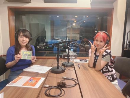 9月19日(金)　ゲストは・・・？