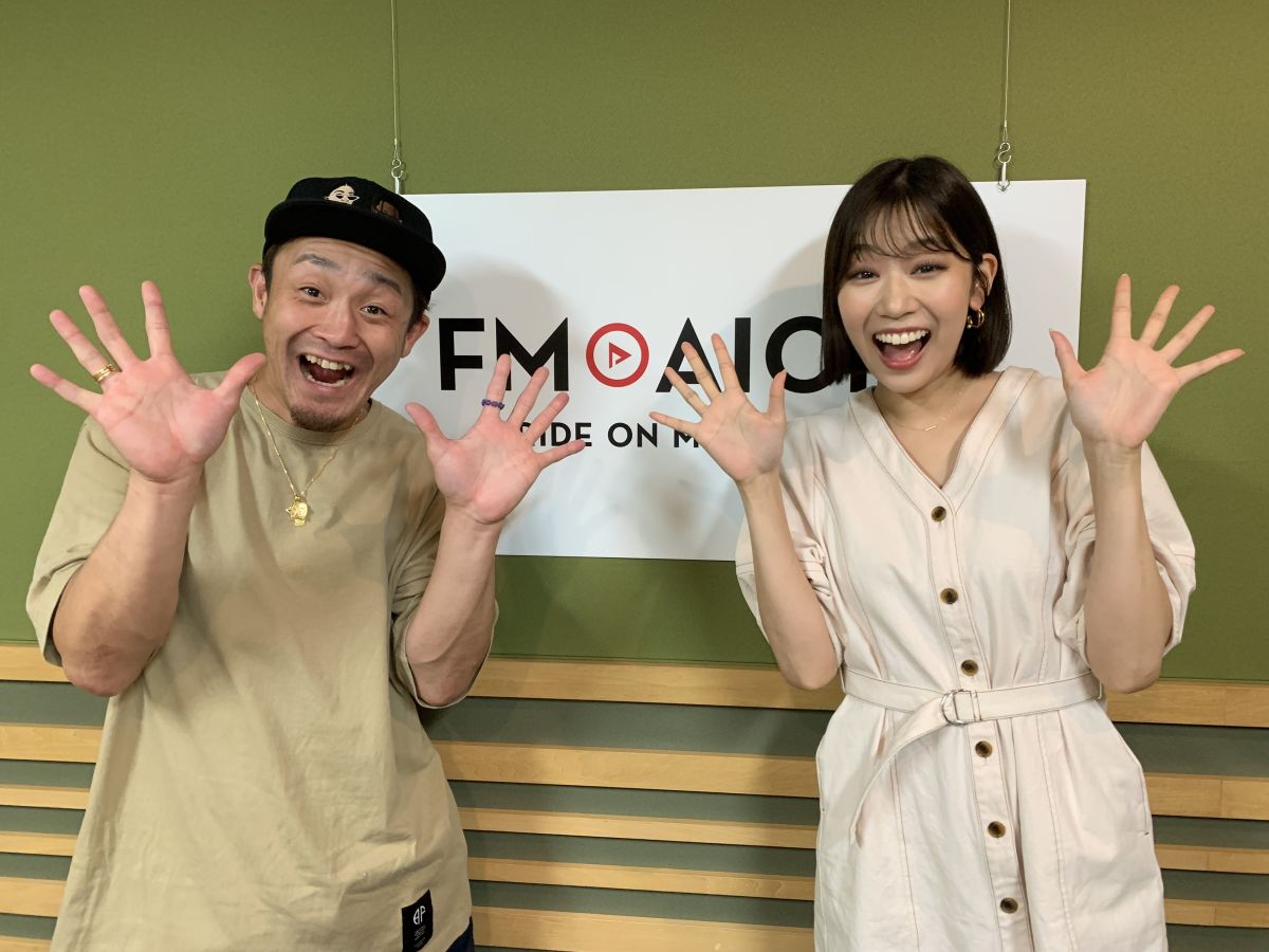 8月30日（水）第52回 放送！！