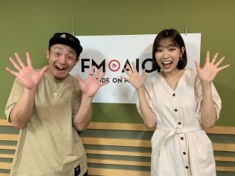 8月30日（水）第52回 放送！！