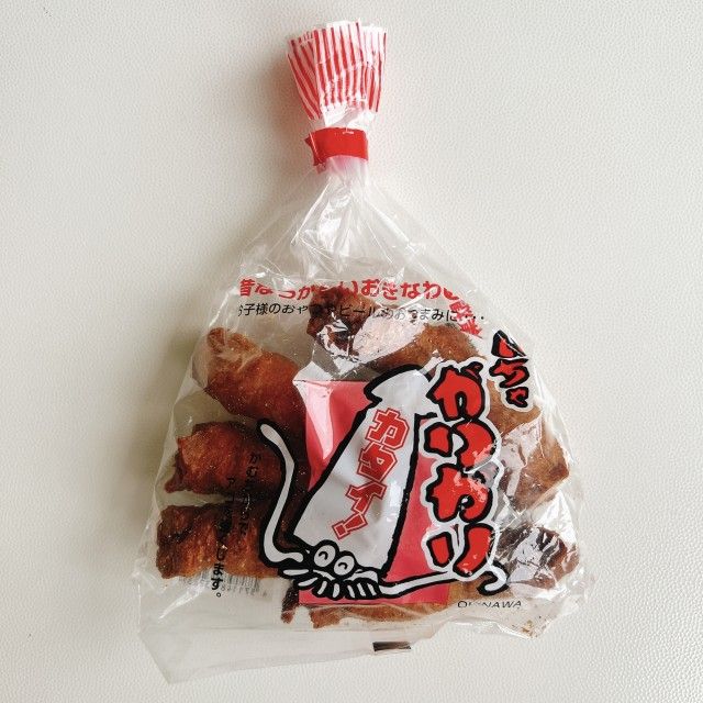 第96回放送後記（2025年8月2日）