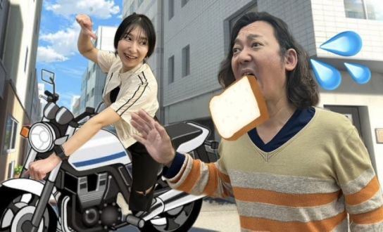 2025年4月30日(水)放送終了