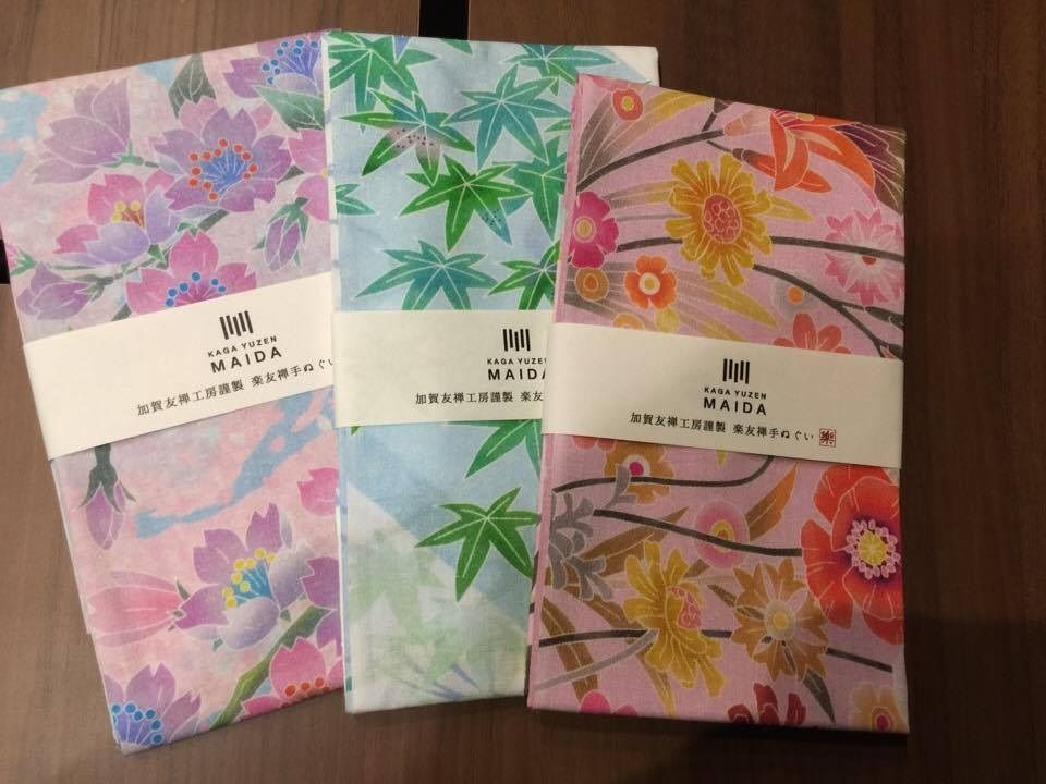 加賀友禅オリジナル手ぬぐいを3名様にプレゼント！