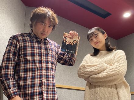 Flip The Records～B 面でも恋をして！～ディレクターズカット版#80 ザ・テンプターズ「忘れ得ぬ君 / 今日を生きよう」