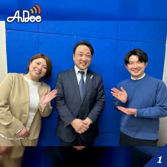 【青森】「人柄を磨き逆境を乗り越える」第27回株式会社田名部組に聞いてみた！