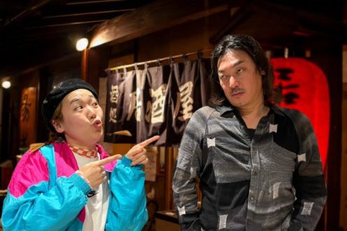 2024年12月10日(火)放送終了