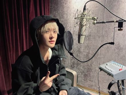 NCT 127 ユウタのYUTA at Home #84