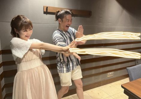 2023年7月10日（月）放送終了