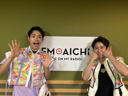 2024年8月22日（木）今週のテーマは、「愛知県を50音順でもっと知ろう！」シリーズ！