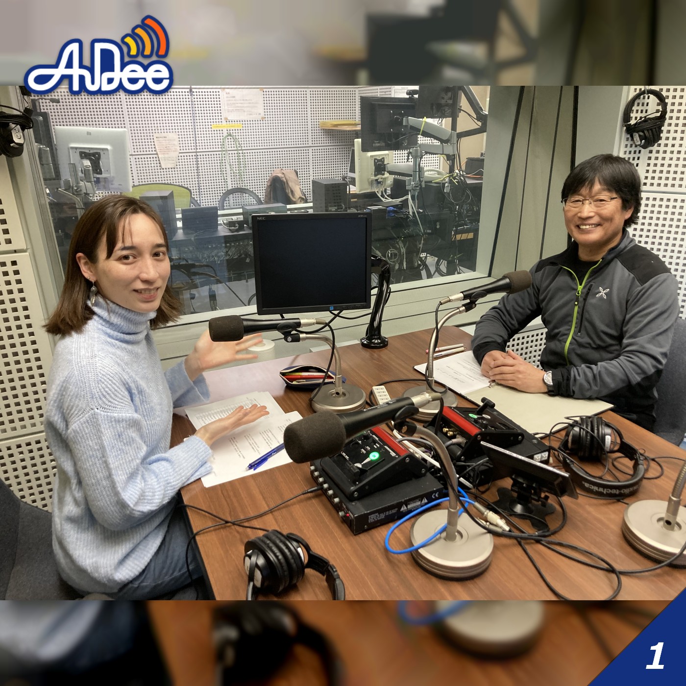 【最終回】山と溪谷社　萩原浩司さん