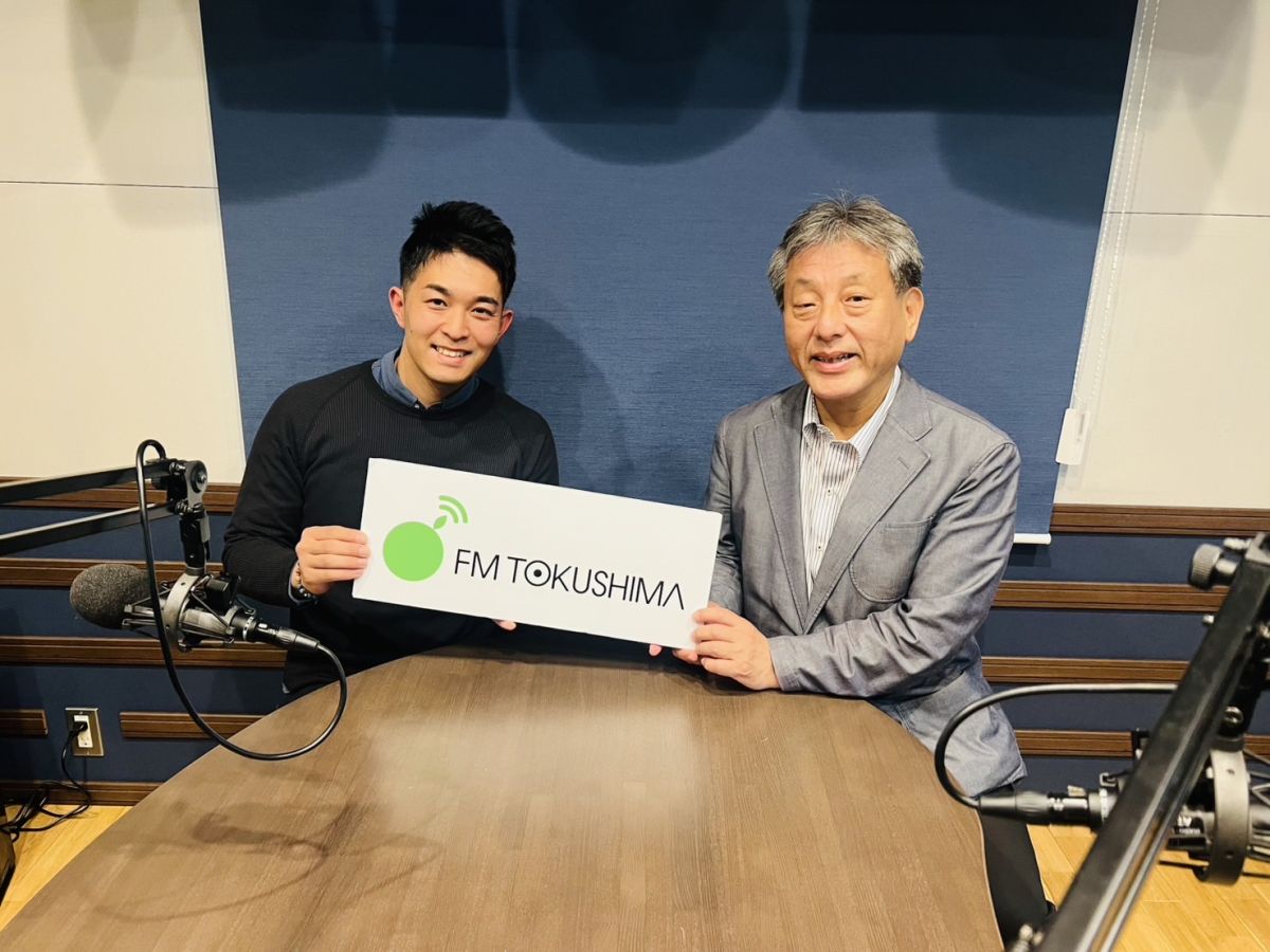 防災Café(2025.4.18)