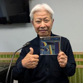 本日の「ポント・ヂ・ヴィスタ」は「アジムス」  BOSSAMANIA 2025/2/22放送