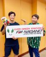 2026年9月3日スタジオ初登場の村上陽斗選手がゲスト!!