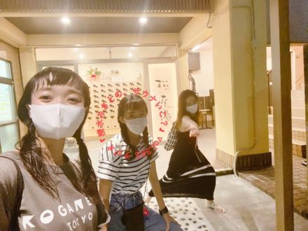 【休憩トーク】リニューアルの松本湯！ラスボス感満載のストーンサウナ♨ Vol.352