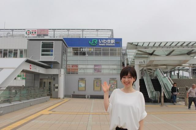 会いに来ました！福島・浜通り縦断の旅