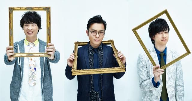 9月6日のプレイリストは空想委員会