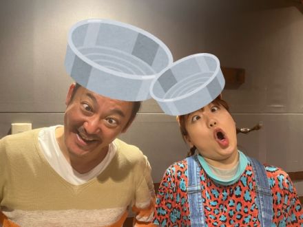 2024年6月11日（火）放送終了