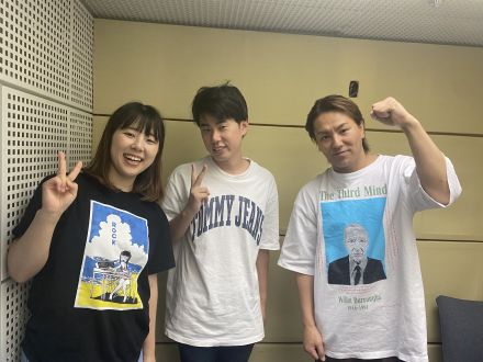 今週のWhat is Love ?【いや、俺大丈夫です。 / ん～んぁっ】