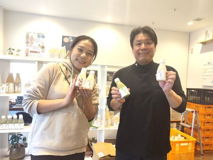 スギナリ醸造所【ふるステ】