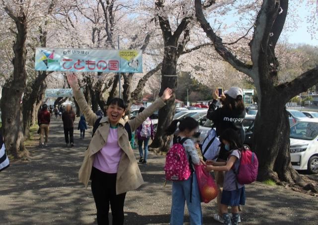 自然がいっぱい！子供と行きたい遊び場、横浜・こどもの国