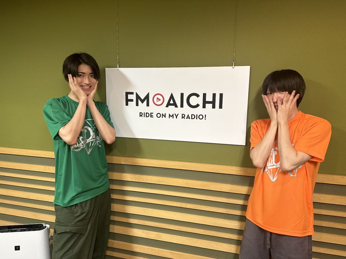 2023年7月5日(水)ON AIR！今週のテーマは、「愛知県の難読地名」