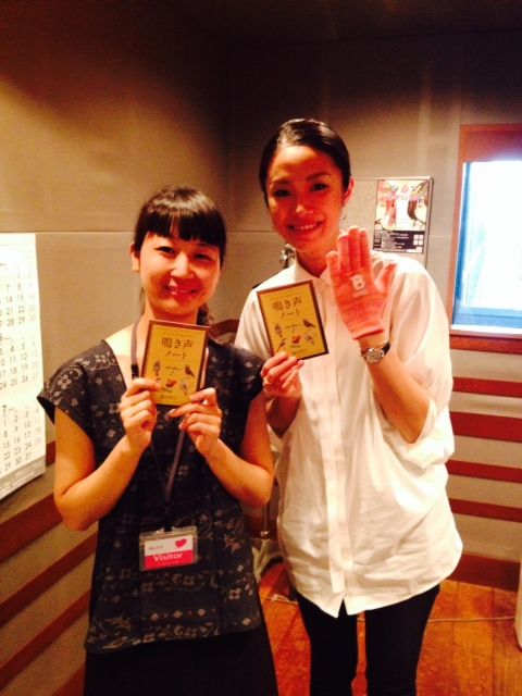 5月19日（火）オヒル ノオト