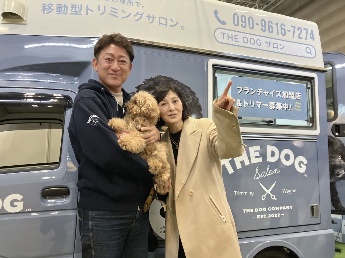 春のお出かけ情報    &amp;  「THE DOG フォトスタジオ＆サロン」まもなくオープン！ 