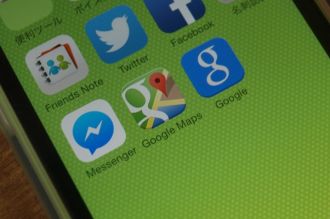 アウトドアで使えるスマホアプリ