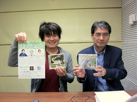 AGE FREE MUSIC　Vol.217