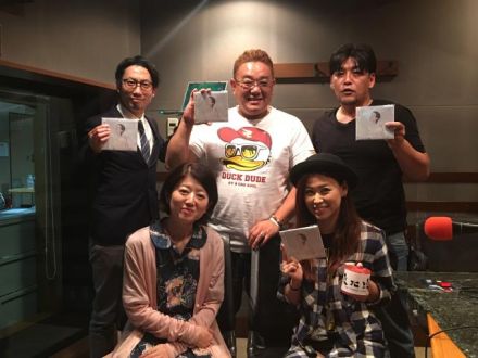 9月21日放送後記