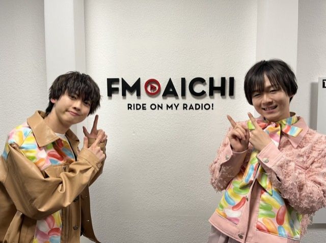 2024年7月23日（火）今週のテーマは、「愛知県を50音順でもっと知ろう！」シリーズ！