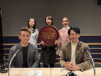 2/2 株式会社モスフードサービス 取締役上席執行役員 営業本部長 太田恒有 さん！