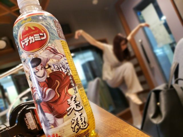 8月4日（水）Song List♪